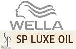 Wella SP Luxe Oil Wella SP Luxe Oil