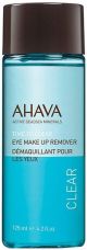 Ahava Eye Makeup Remover 4.2 oz