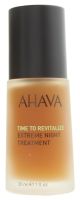 Ahava Extreme Night Treatment 1 oz
