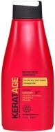 Keratage Nutritious Shampoo